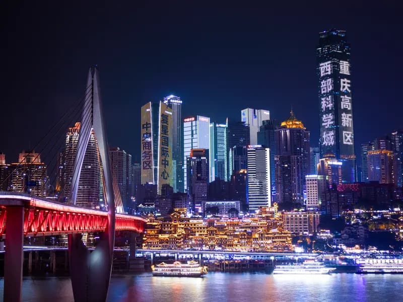Chongqing private night tour.