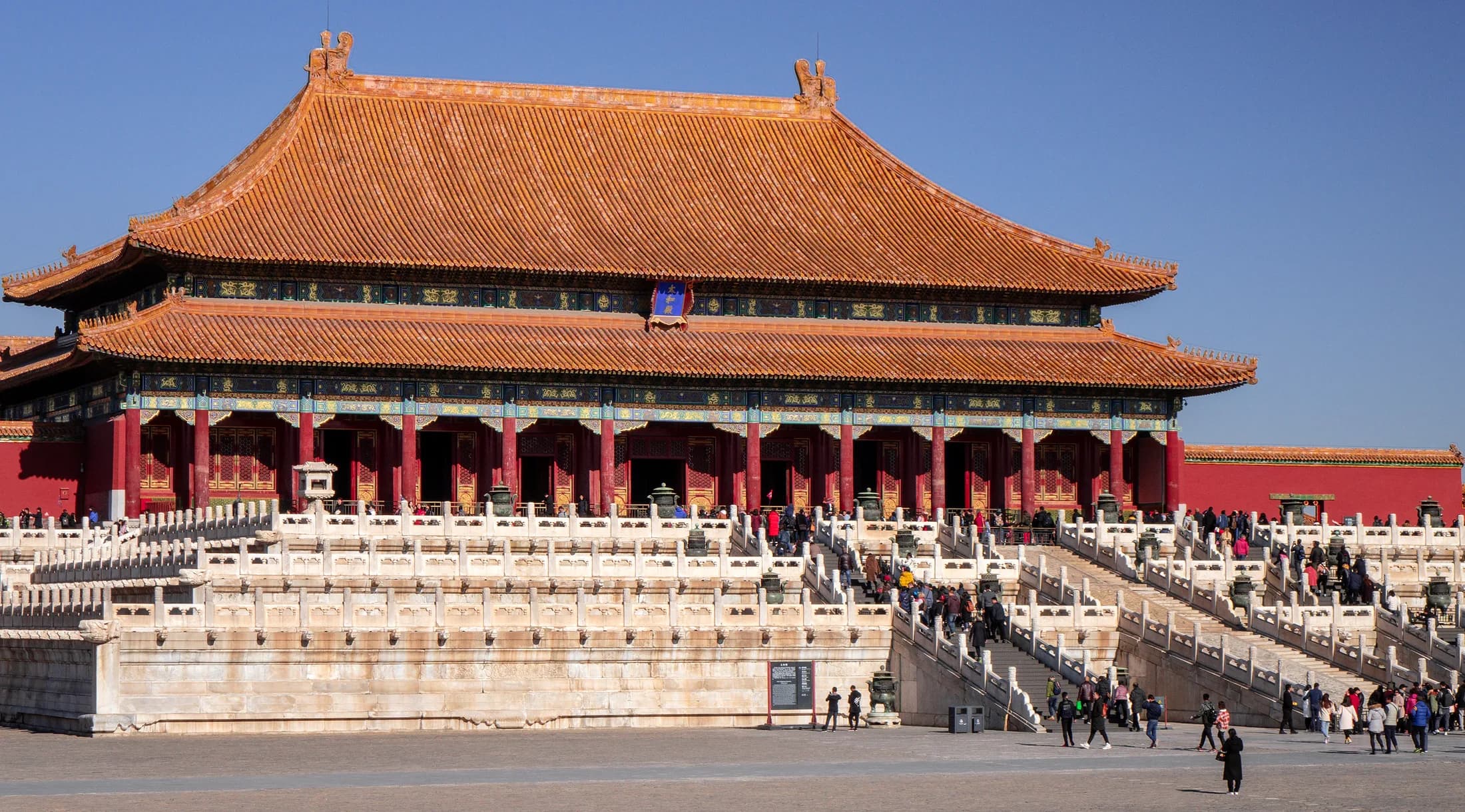 Traditional Chinese architecture at the Forbidden City in Beijing