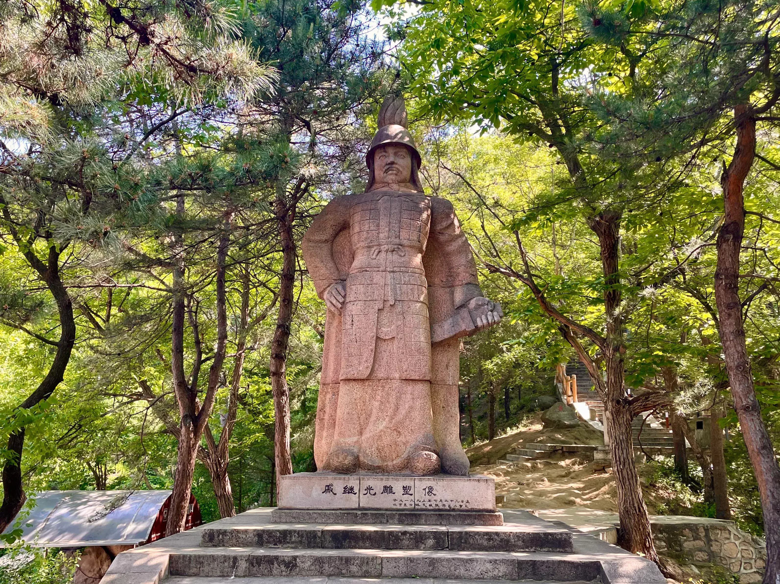 Portrait of General Qi Jiguang, who restored Mutianyu Great Wall watchtowers in the late 16th century.