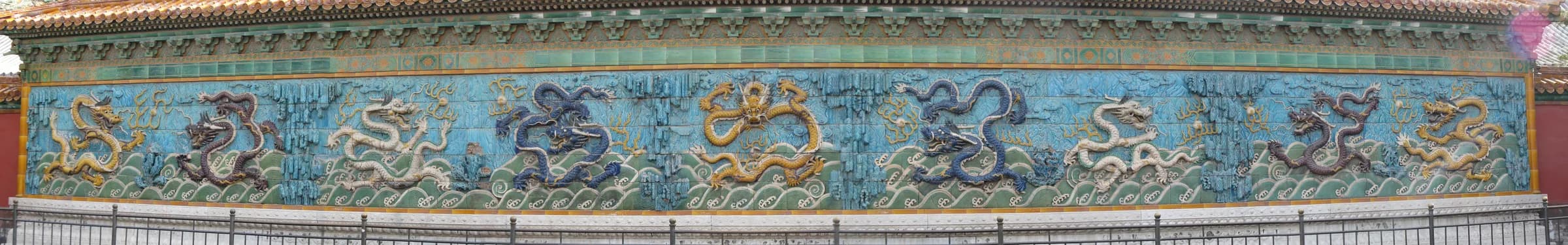 Glazed-tile Nine Dragon Screen at the Palace of Tranquil Longevity in the Forbidden City