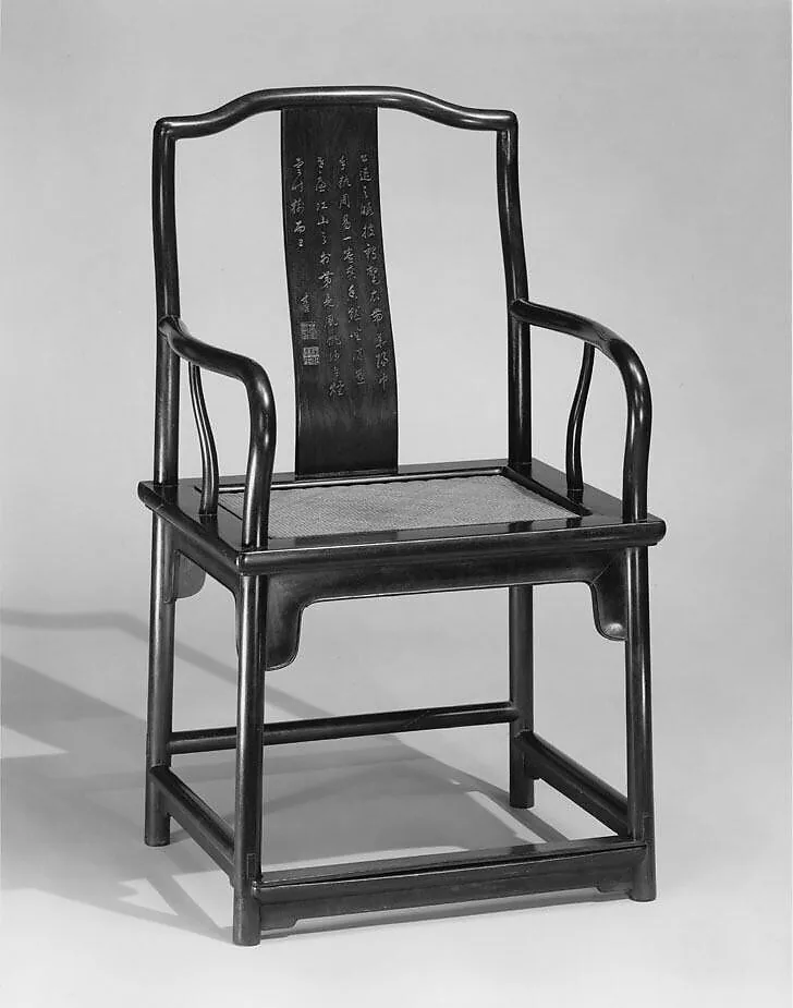 17th-century Chinese zitan armchair from the late Ming or early Qing dynasty