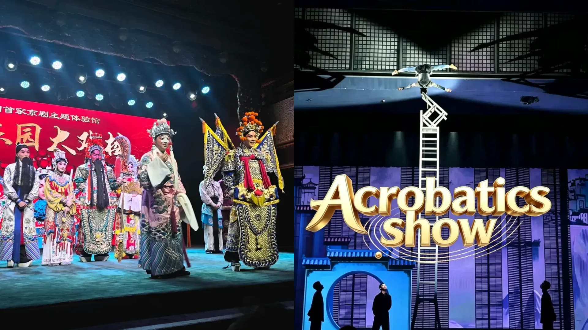 Peking Opera and Chinese acrobatics shows in Beijing.