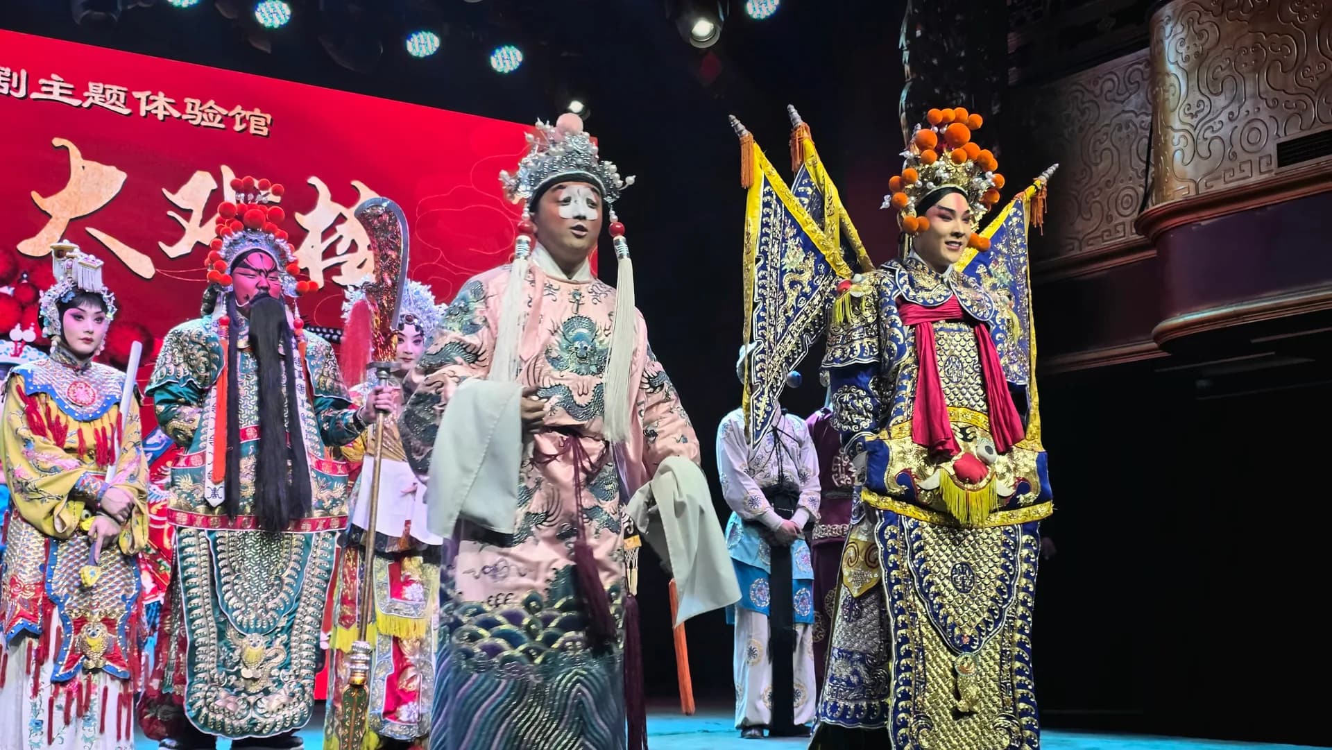 Four main Peking Opera roles Sheng Dan Jing and Chou.