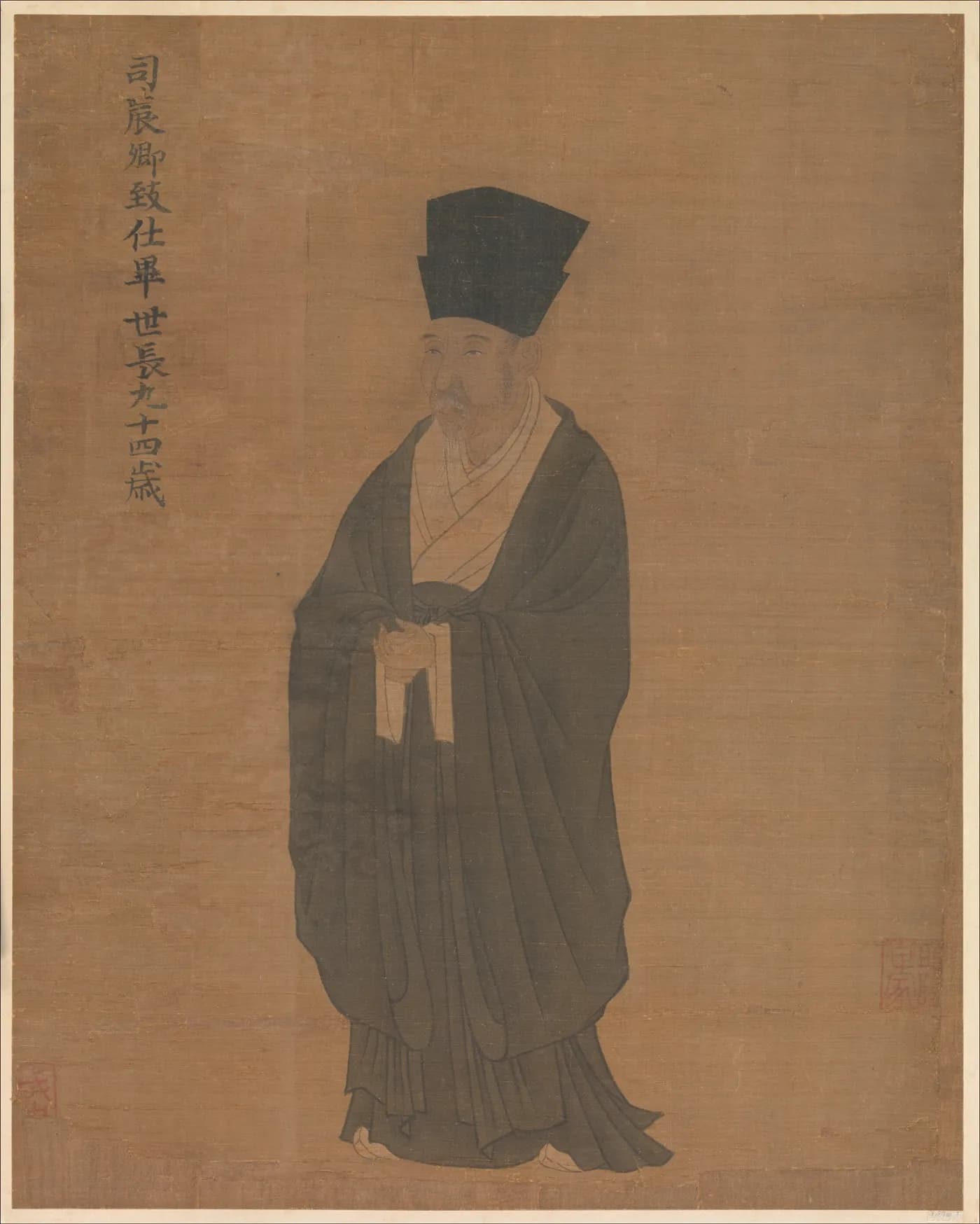 Northern Song portrait of retired official Bi Shichang in layered robes and headwear