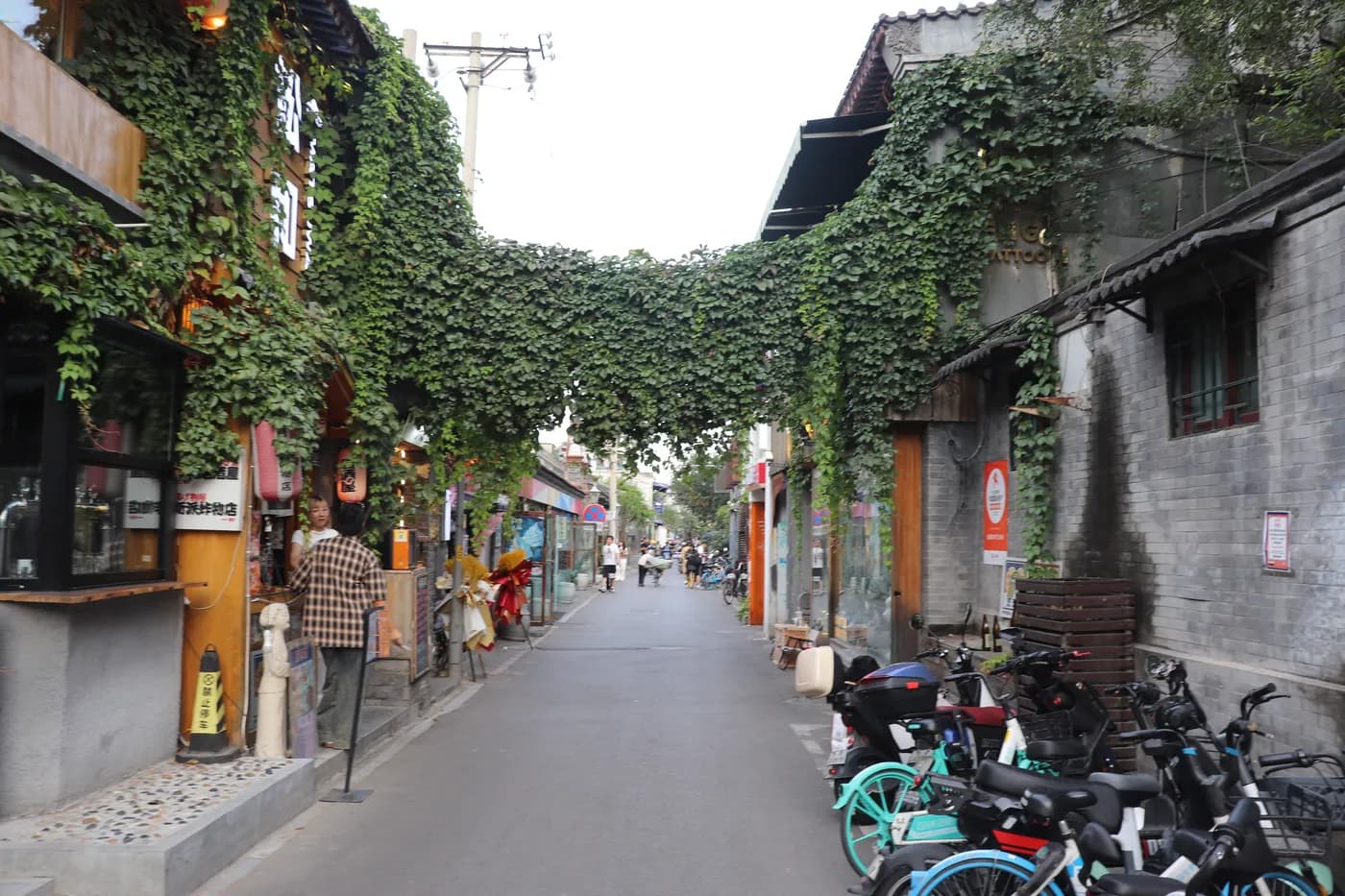 Wudaoying Hutong in Beijing