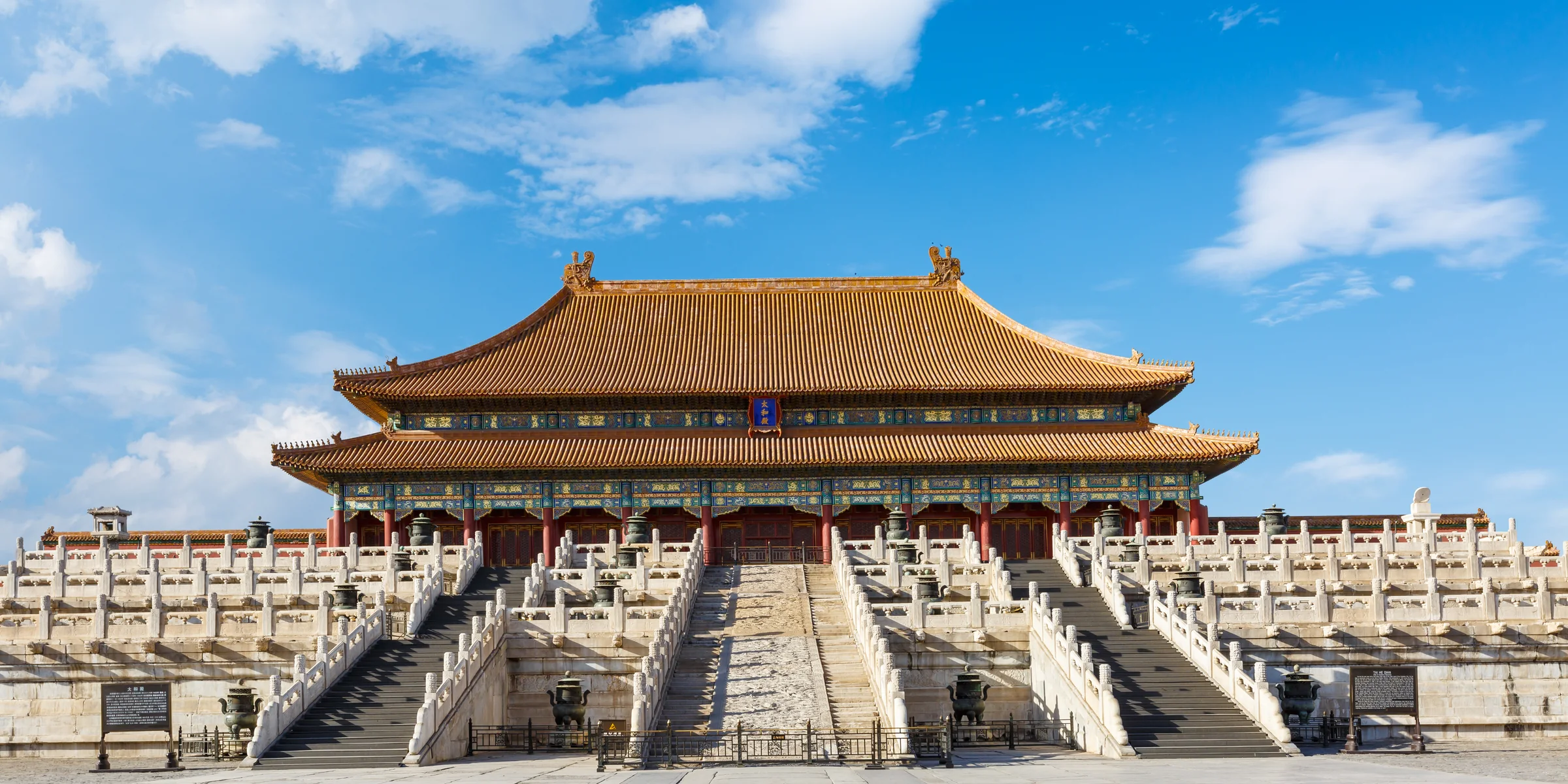 Private Tours: Choose Your City