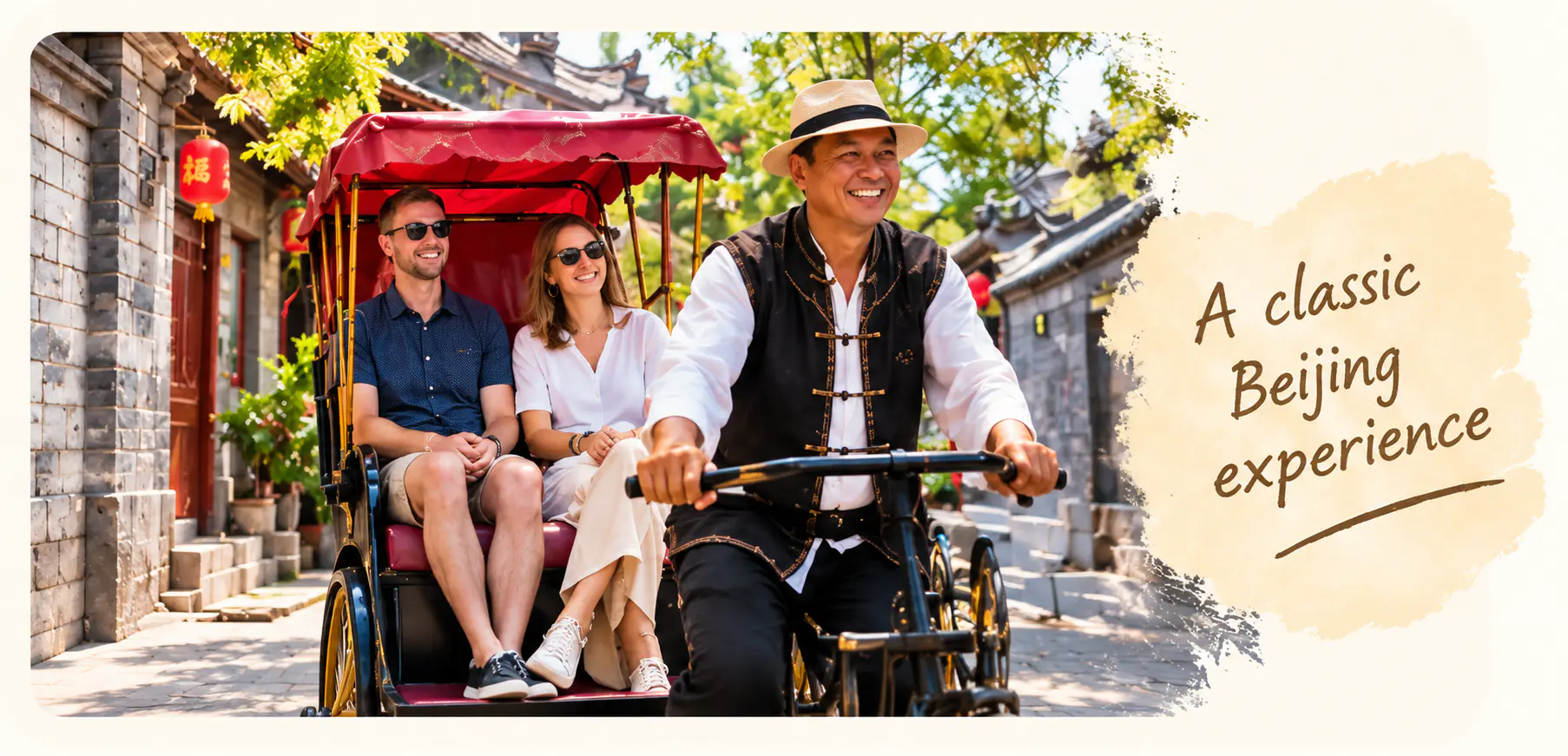 A couple is riding in a traditional Beijing rickshaw through a historic hutong area.