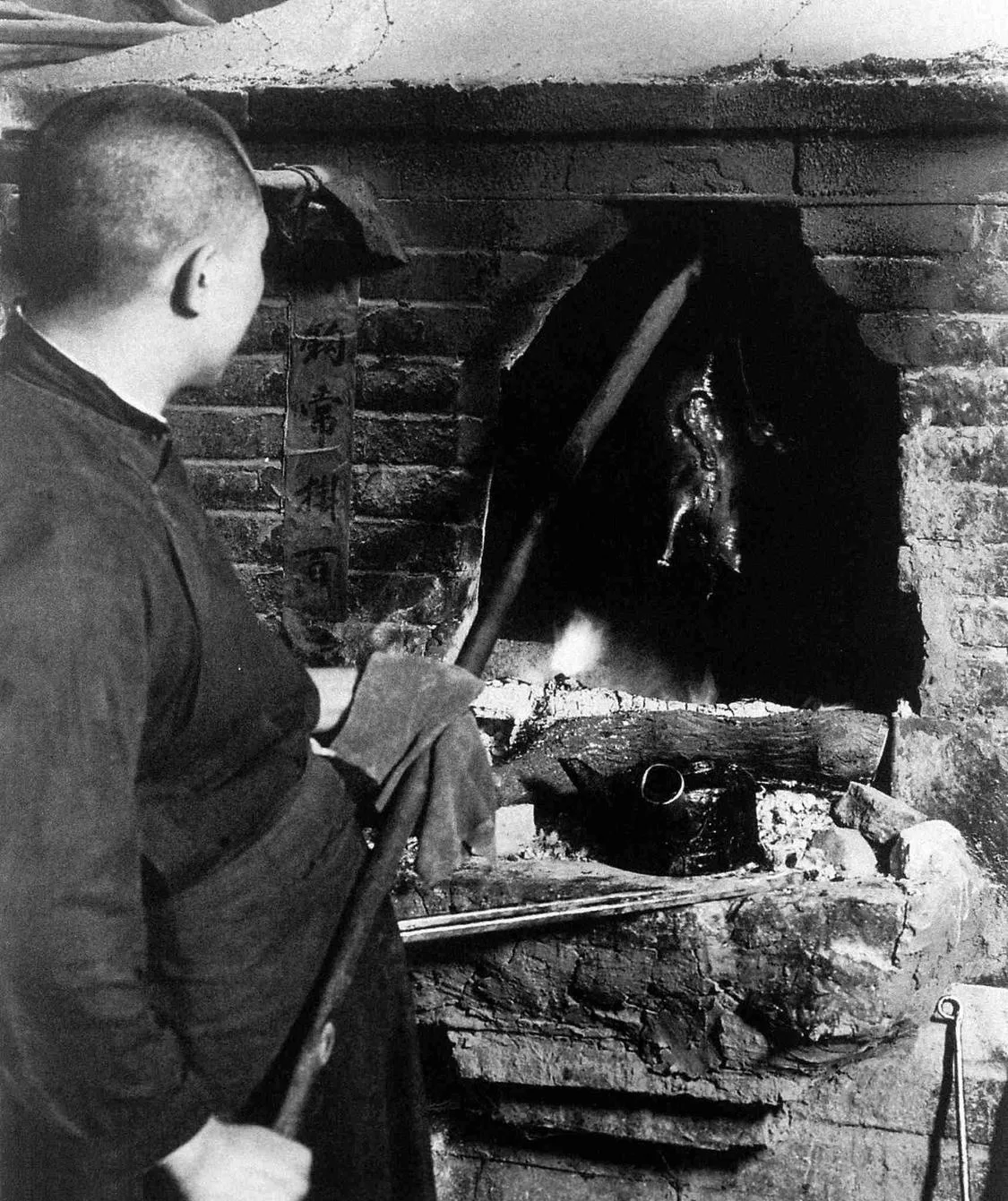 Historic hanging oven used for Peking duck at Quanjude in Beijing