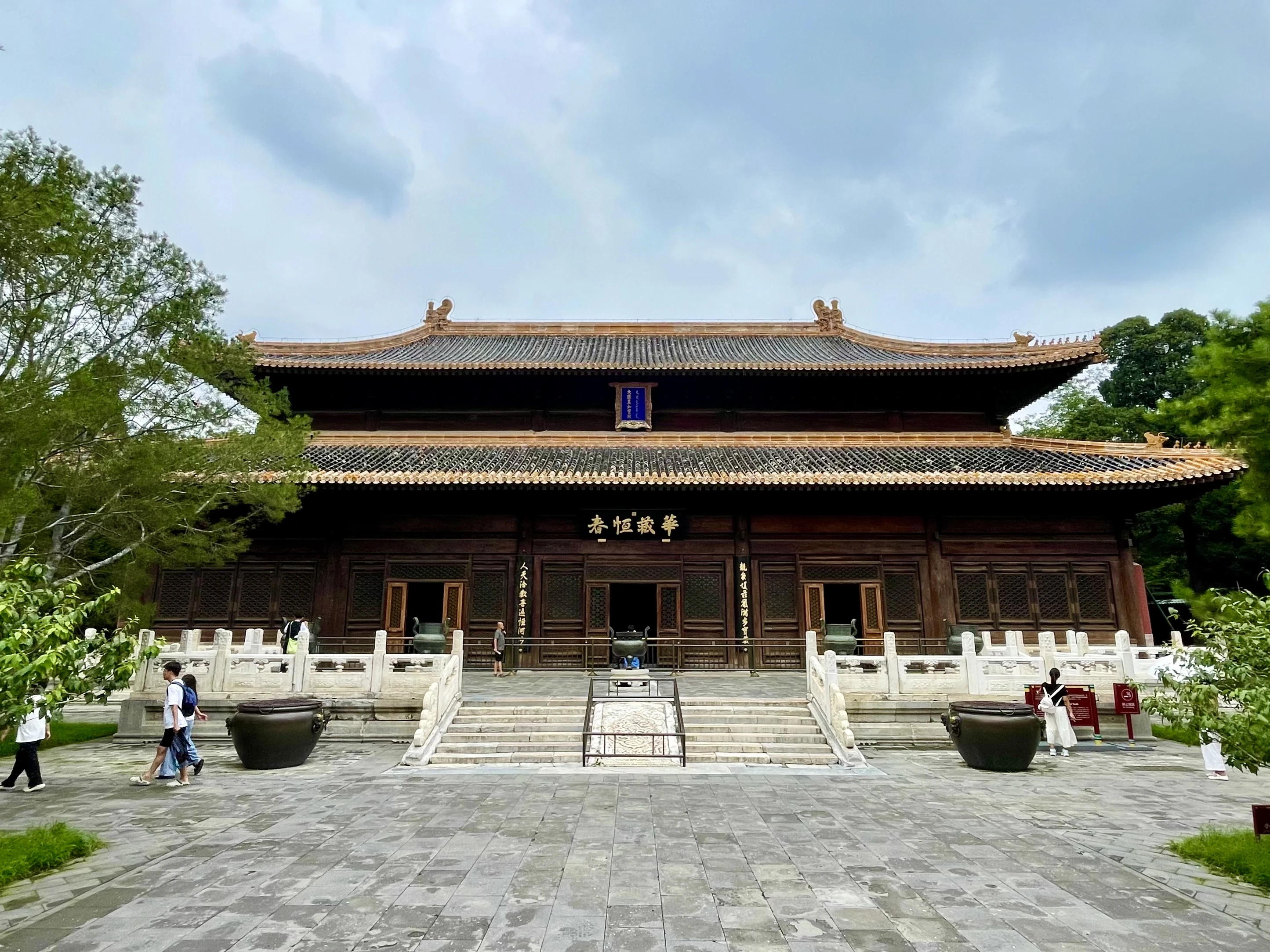 Courtyard halls at Beihai Park in central Beijing.