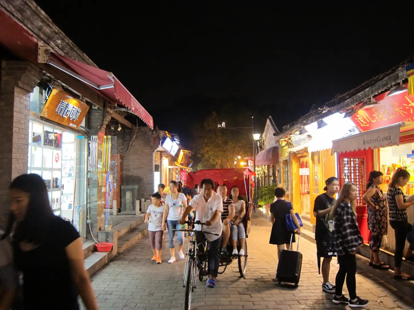 Evening lights along Nanluoguxiang in Beijing.