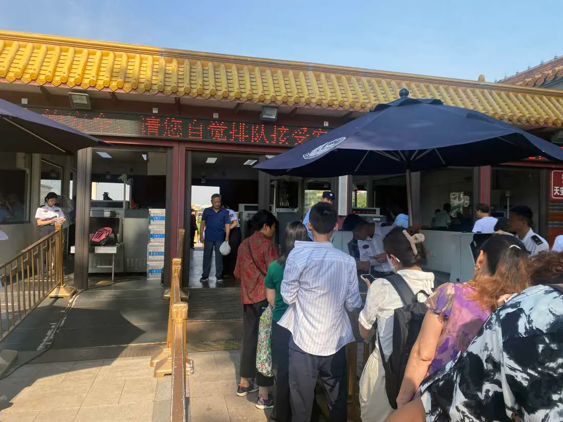 Visitors entering Tiananmen Square in central Beijing