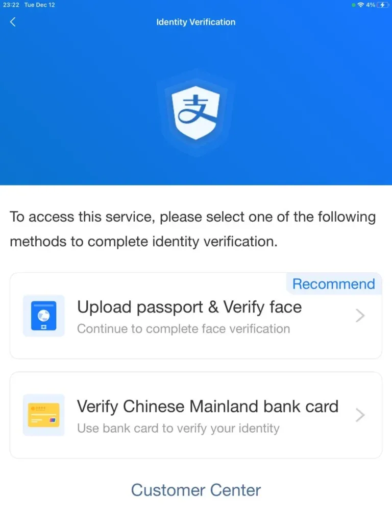 Adding an international bank card in the Alipay app