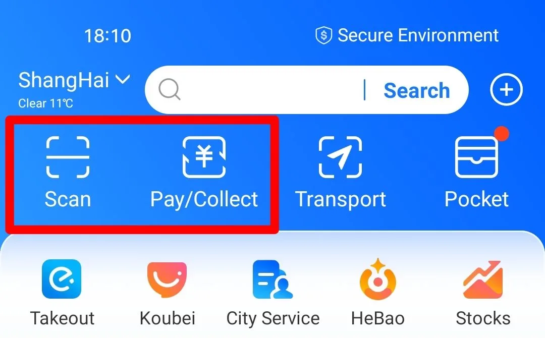 Alipay payment confirmation screen before charging a linked card