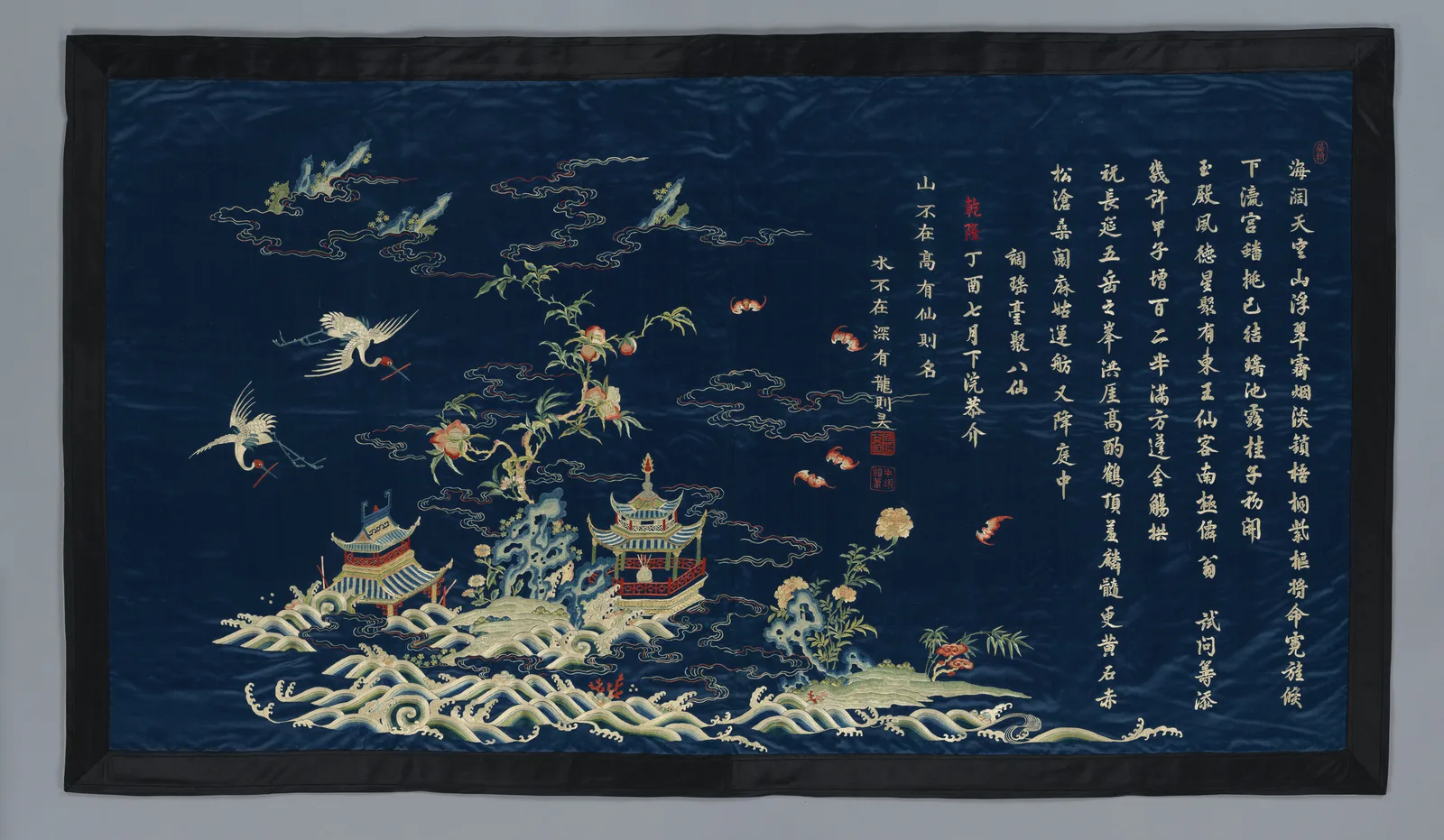 Panel with cranes over an immortal land (Met, 1777)
