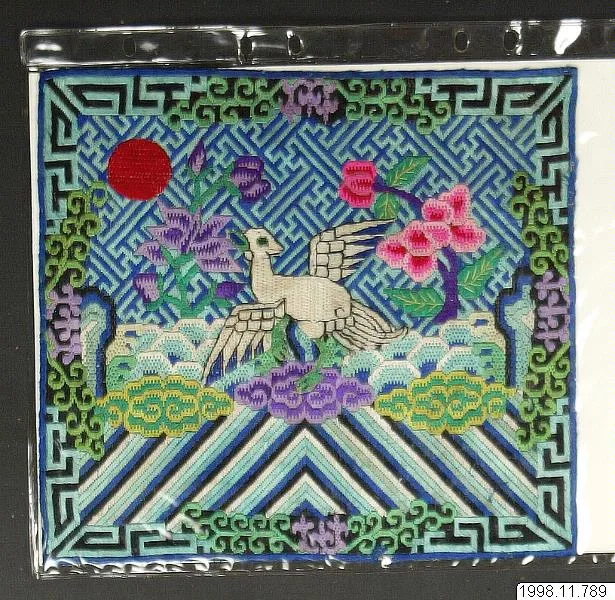 Small detail of Chinese silk embroidery