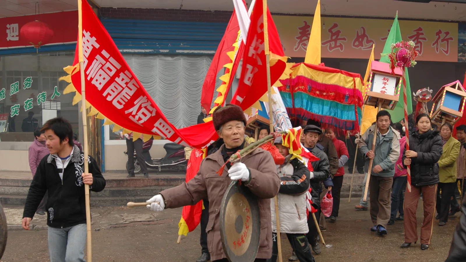 Spring Festival scene in southern China