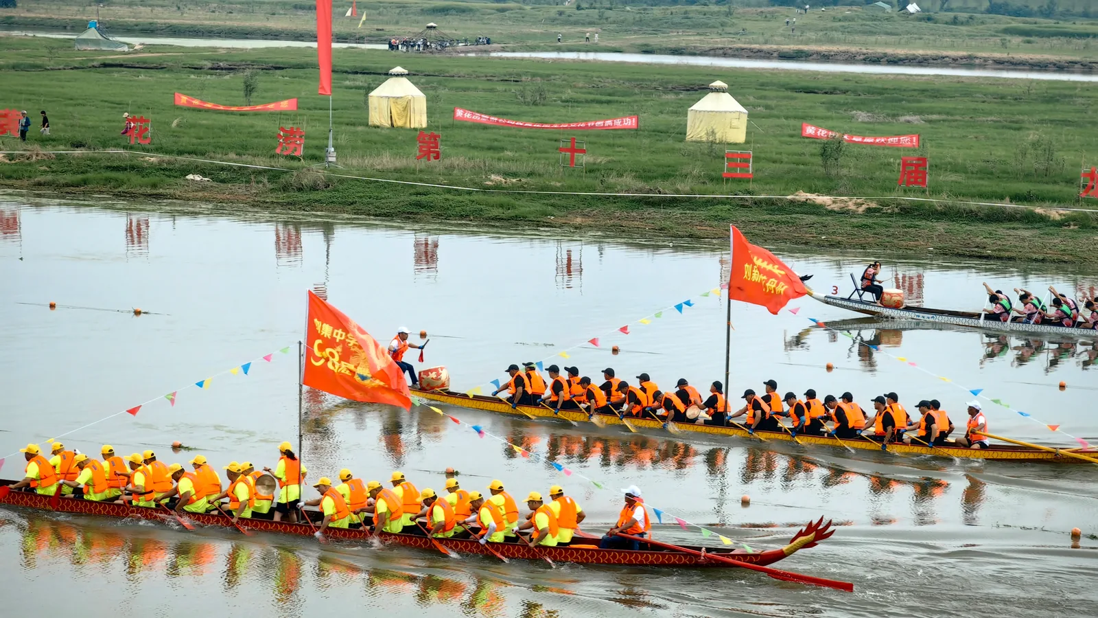 Dragon boat teams racing during the Dragon Boat Festival