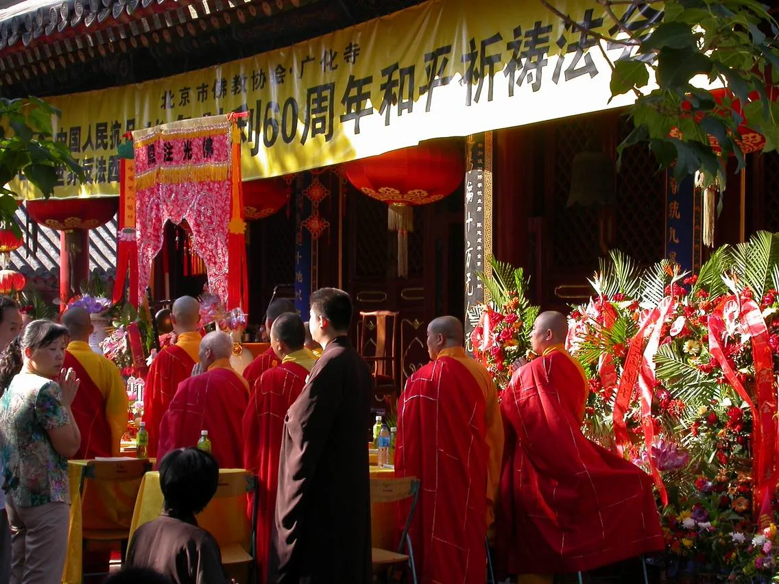 Ghost Festival Buddhist ceremony context at Guanghua Temple, Beijing