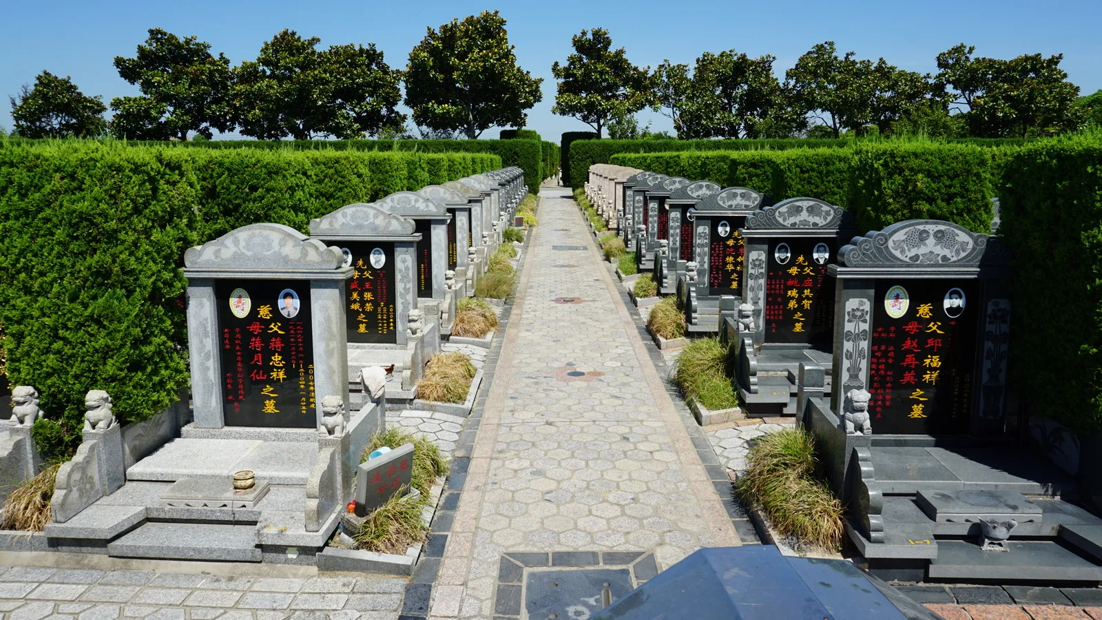 Chinese cemetery with family tombs