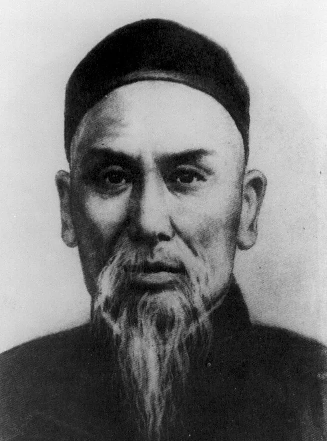 Historical portrait associated with Yang Luchan