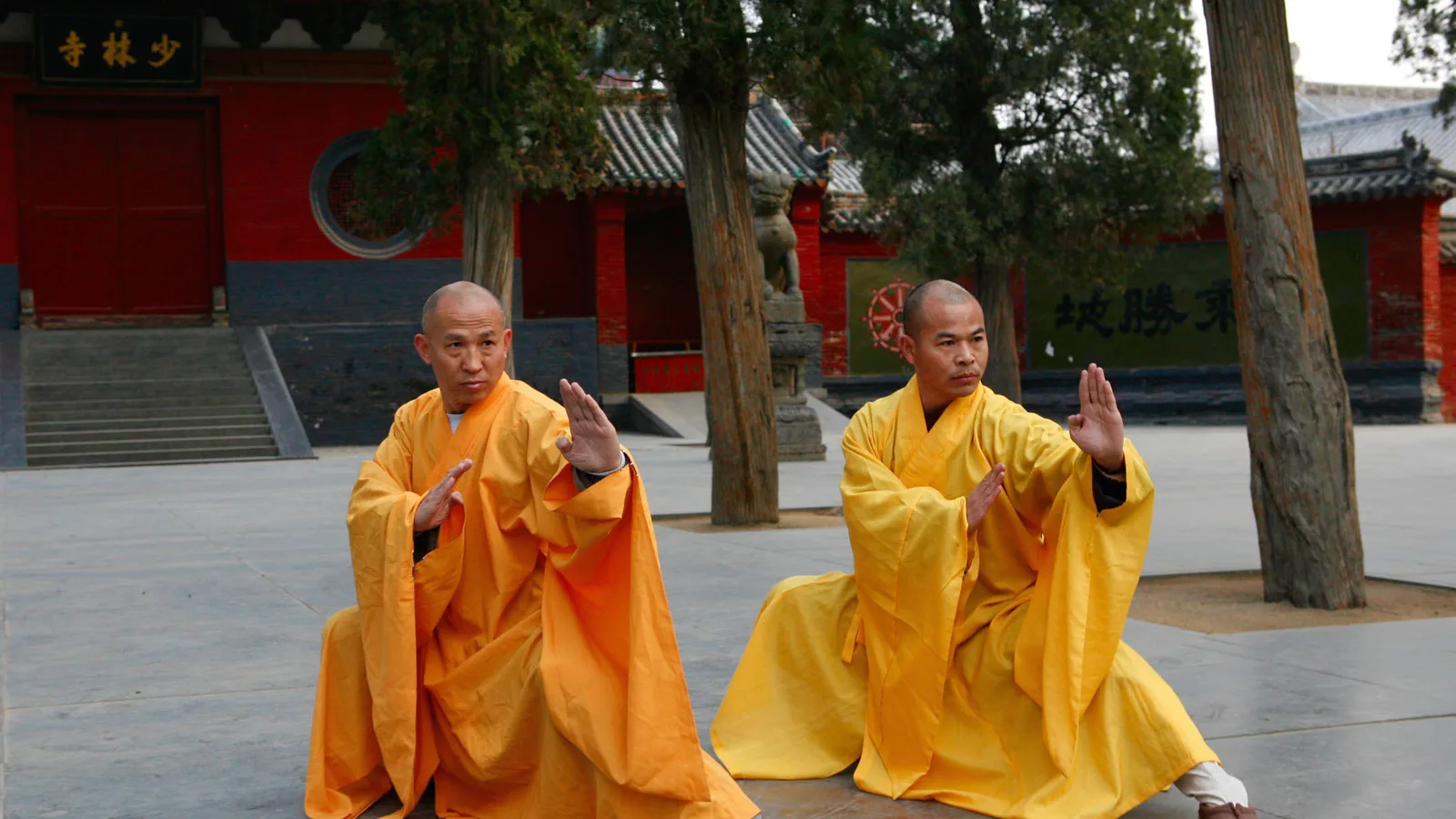Shi DeRu and Shi DeYang