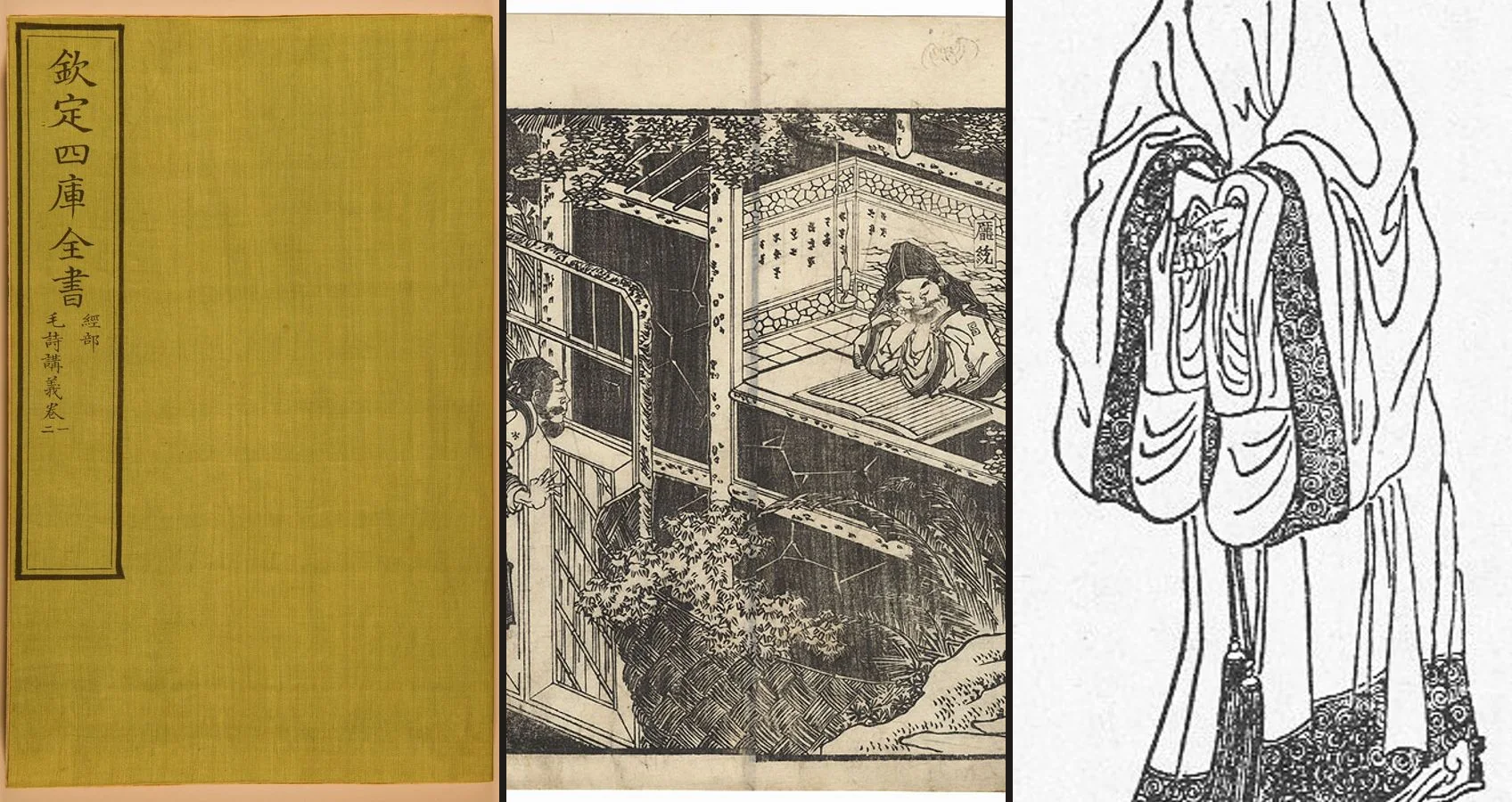 Editorial montage of Chinese book culture, illustrated fiction and modern writer Lu Xun