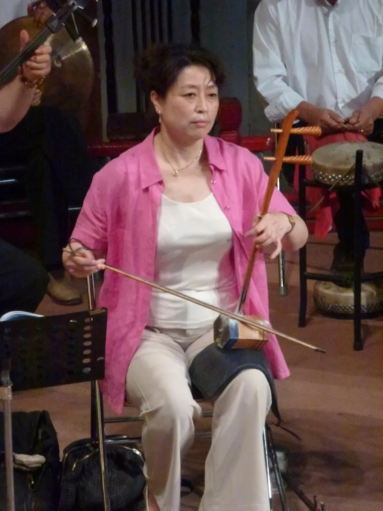 Erhu
