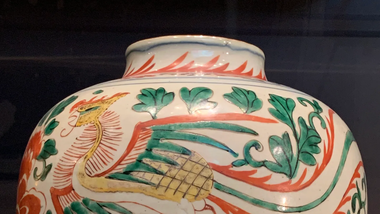 Fenghuang textile/object, National Museum of Scotland