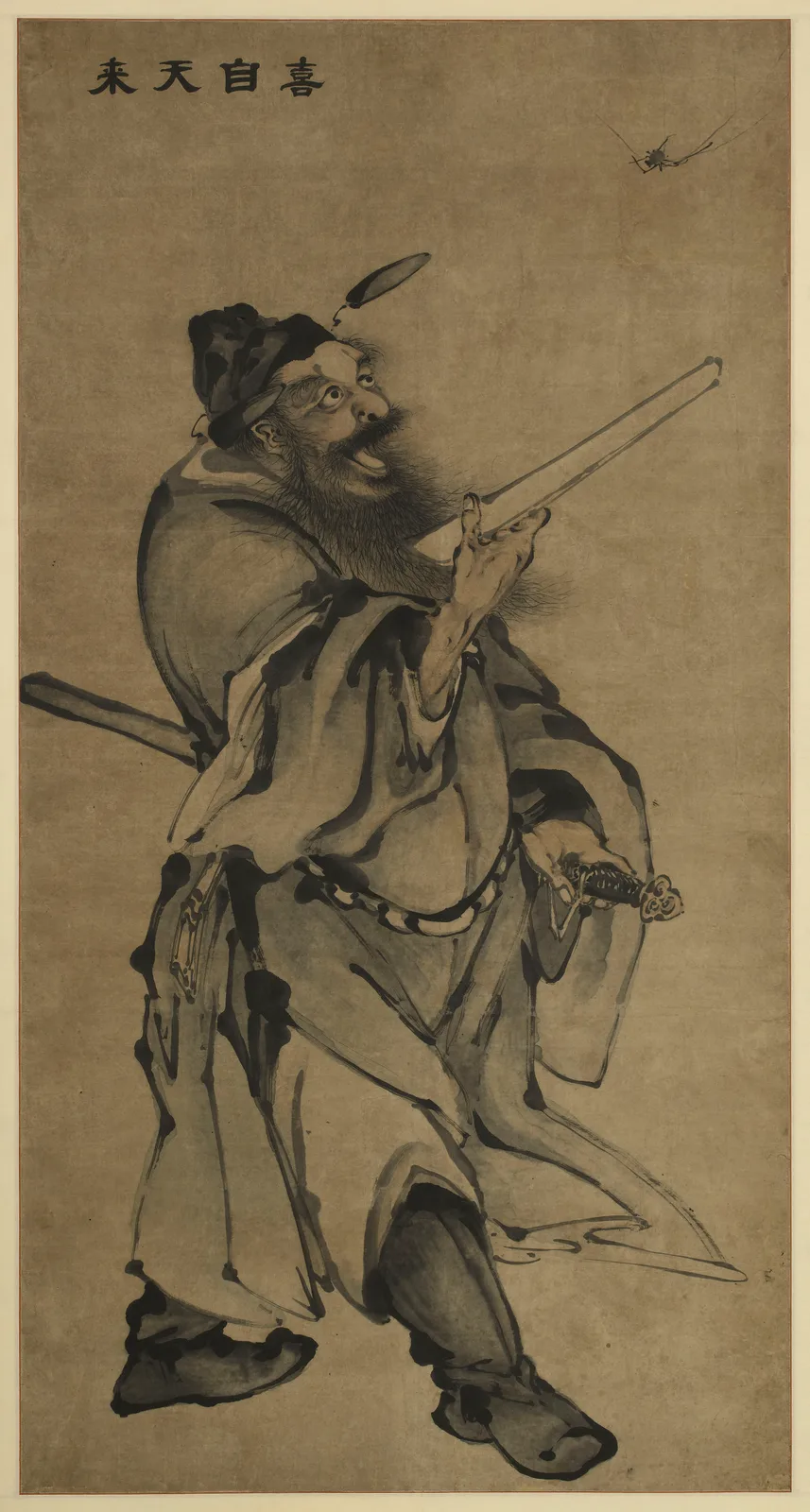 Zhong Kui