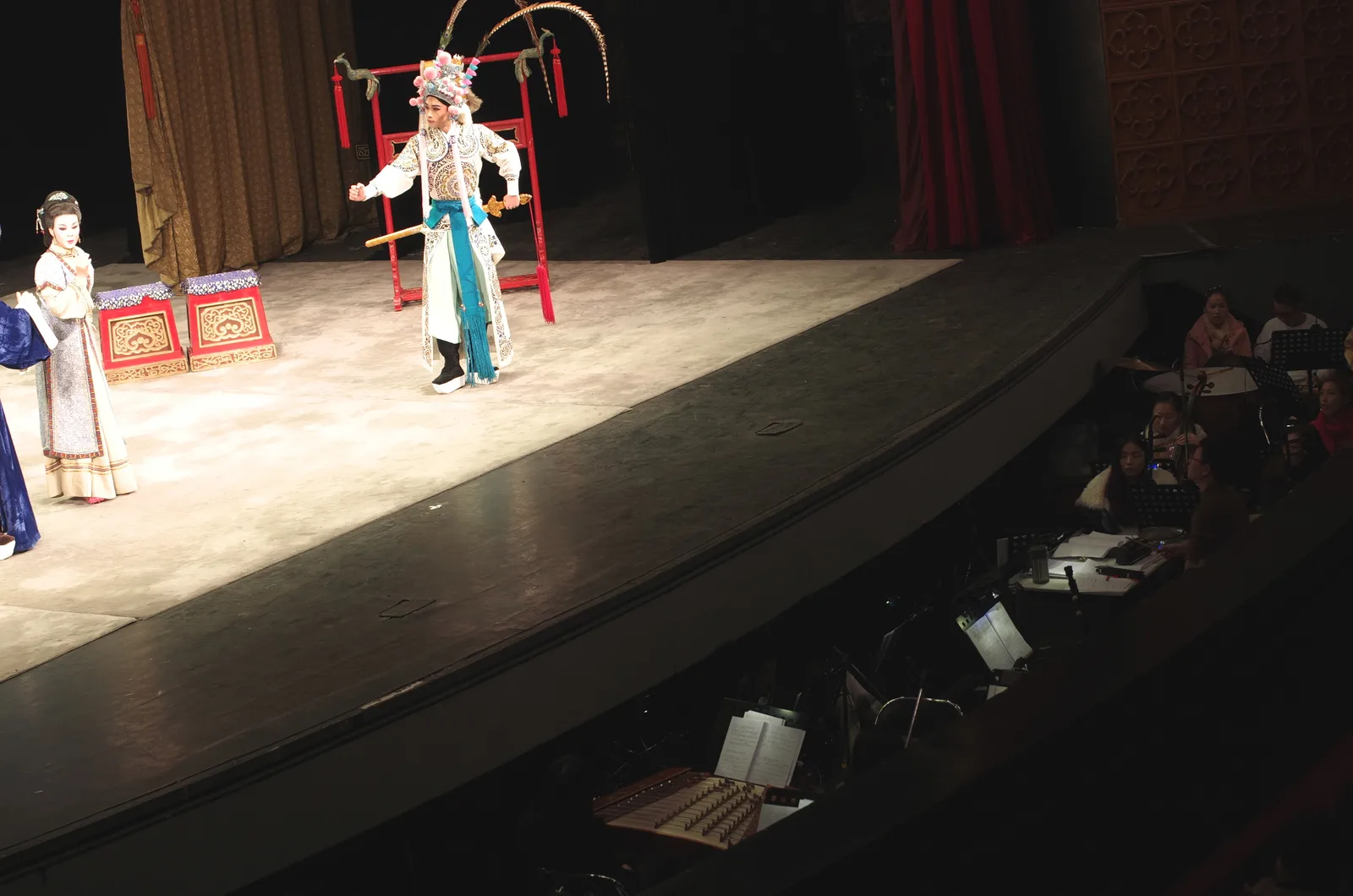 Yue (Shaoxing) opera orchestra