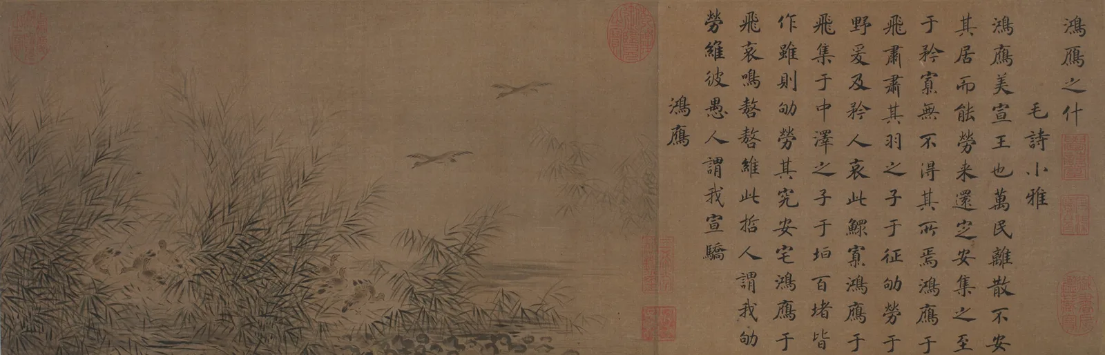 Southern Song Chinese handscroll painted in ink and color on silk