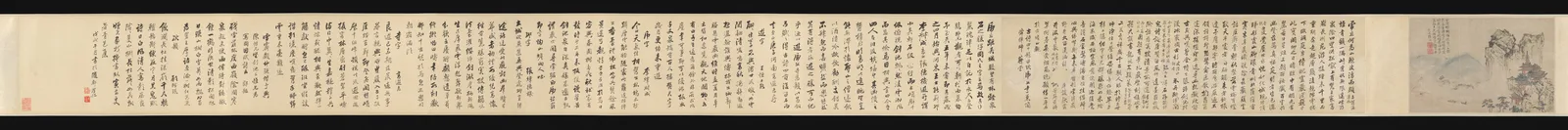 Ming Chinese handscroll Tiger Hill with extended colophon area