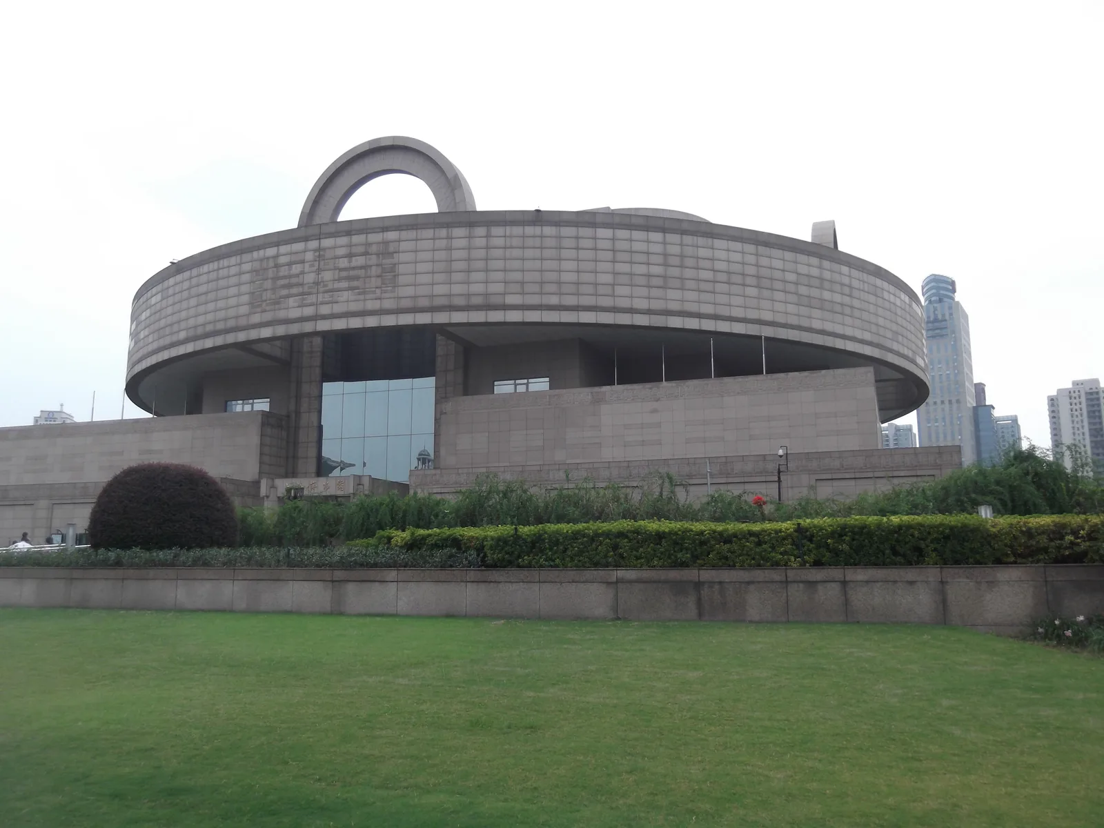 Exterior of Shanghai Museum on People's Square