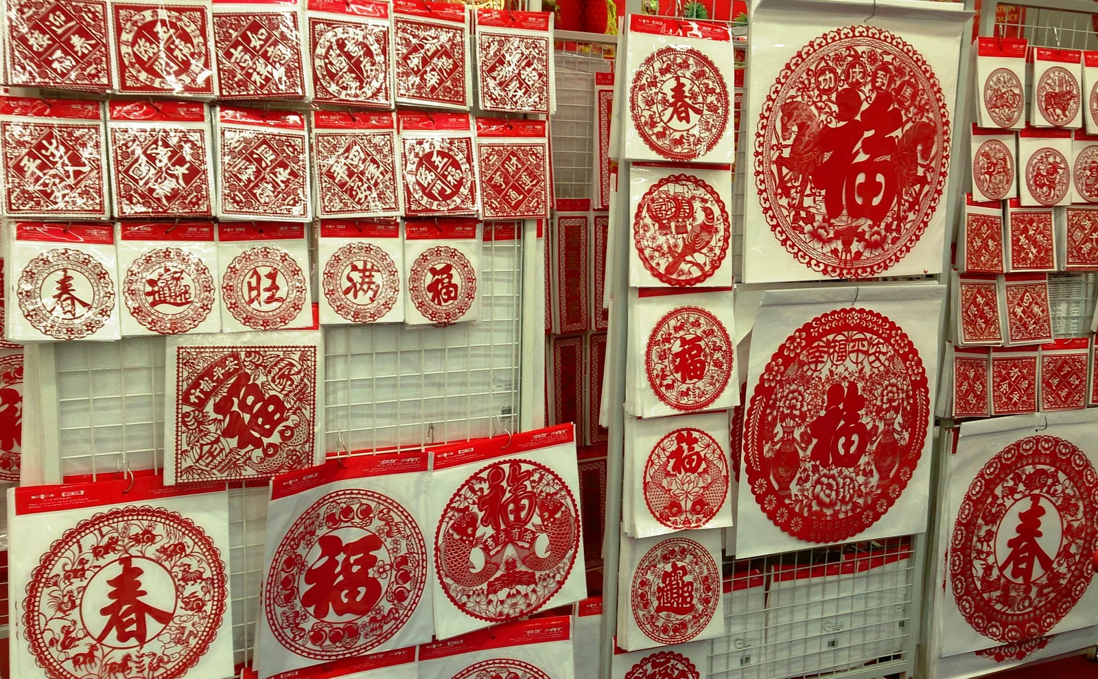 Display of red Chinese New Year paper cuttings