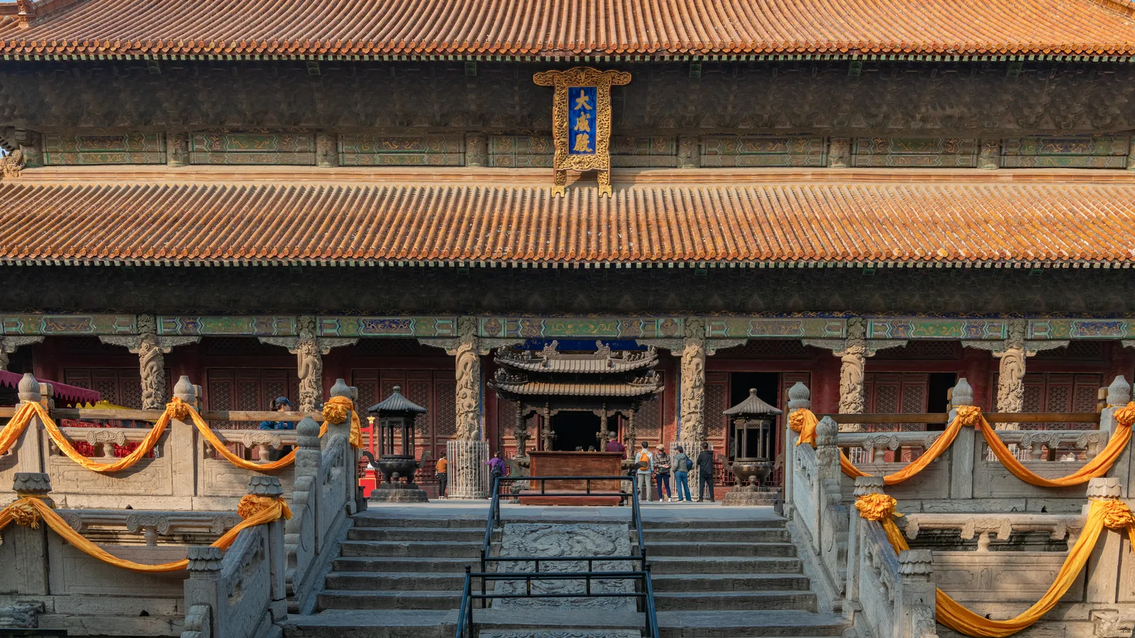 Confucian Temple, Qufu