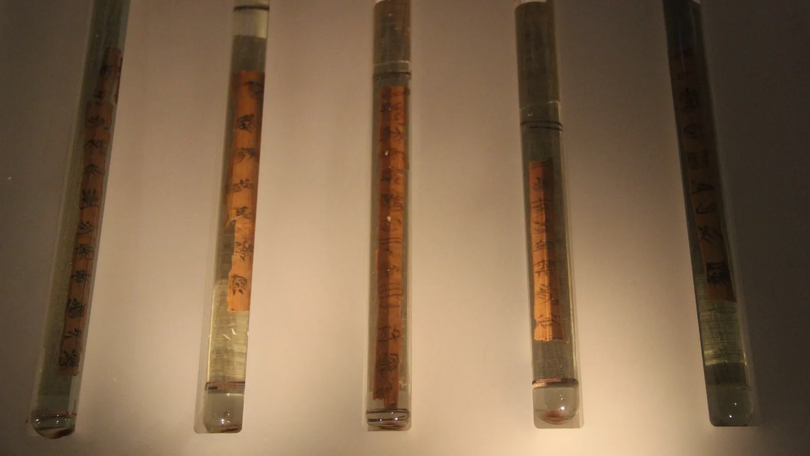 Warring States bamboo slips