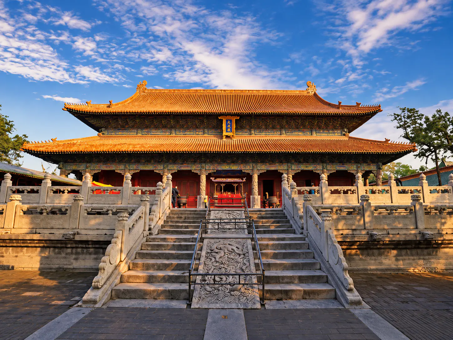 Confucianism vs Daoism: Key Differences