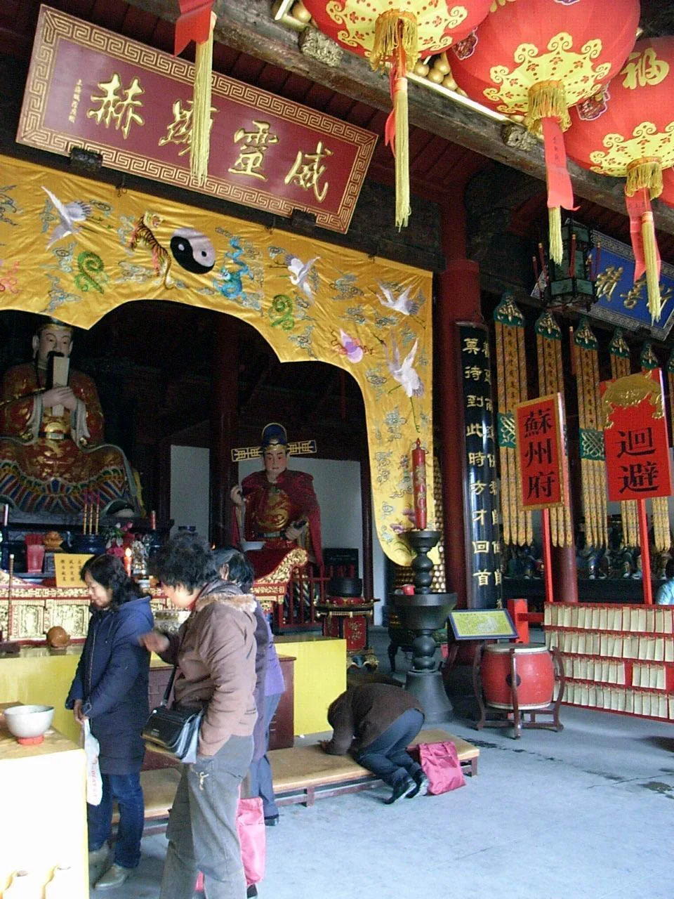 Worshipers at Suzhou City God Temple