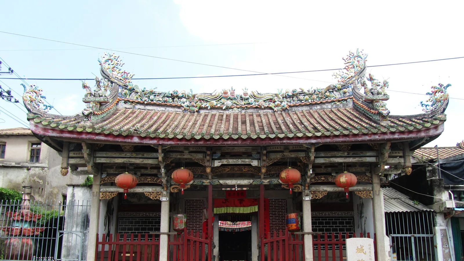 City God temple complex in Zhao'an, Fujian