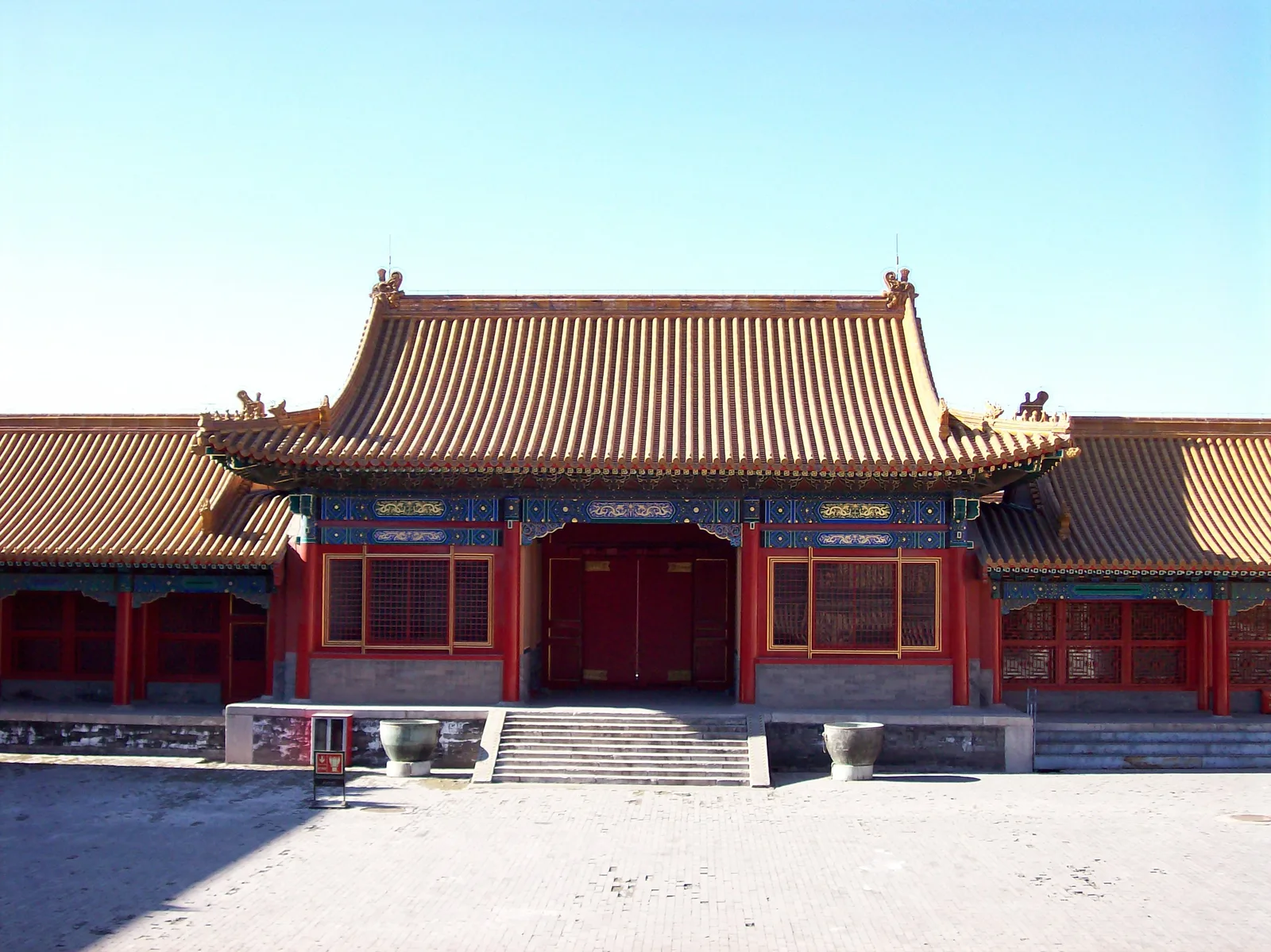 Forbidden City courtyard with imperial architecture in Beijing