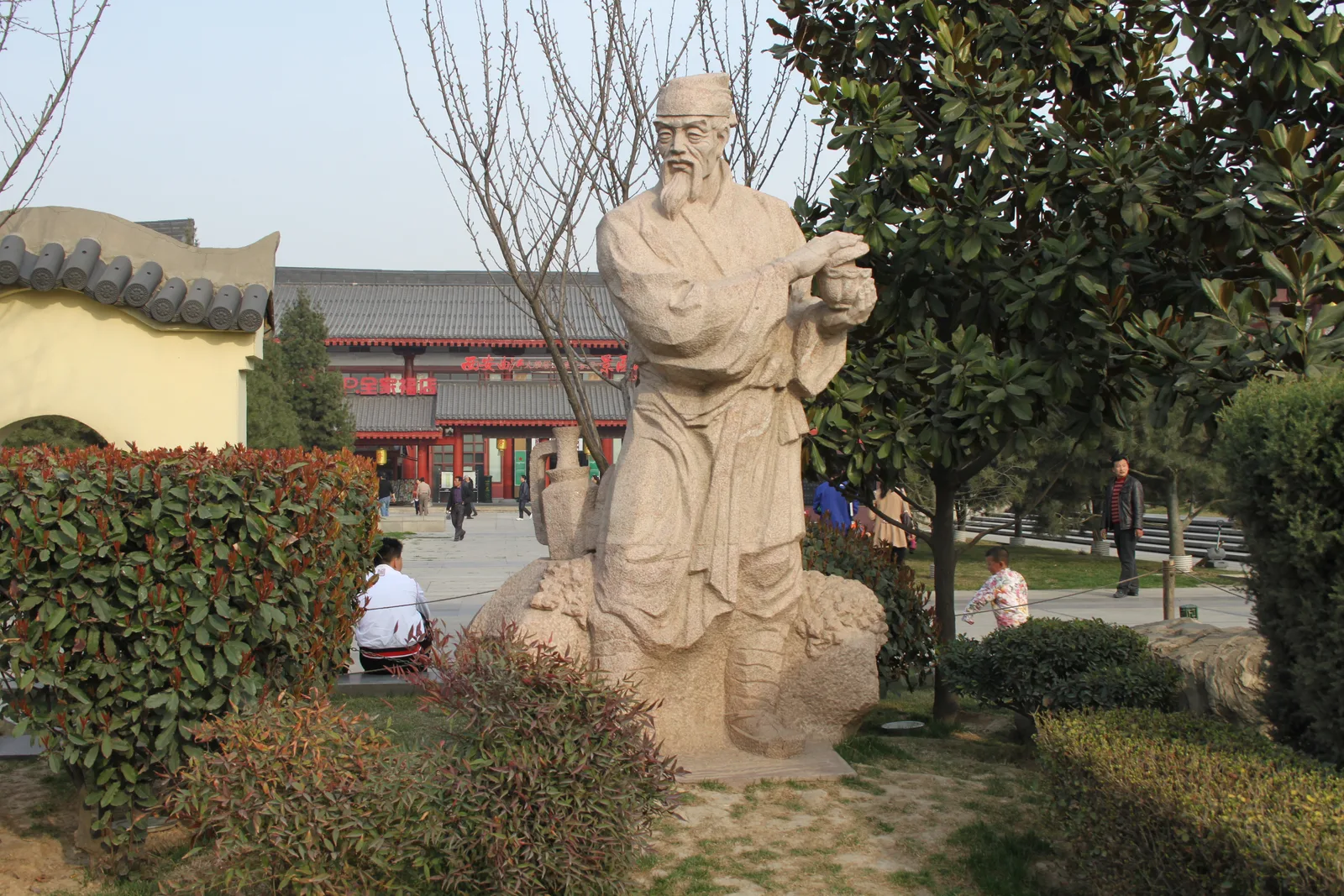 Statue of Lu Yu, the Sage of Tea of the Tang dynasty
