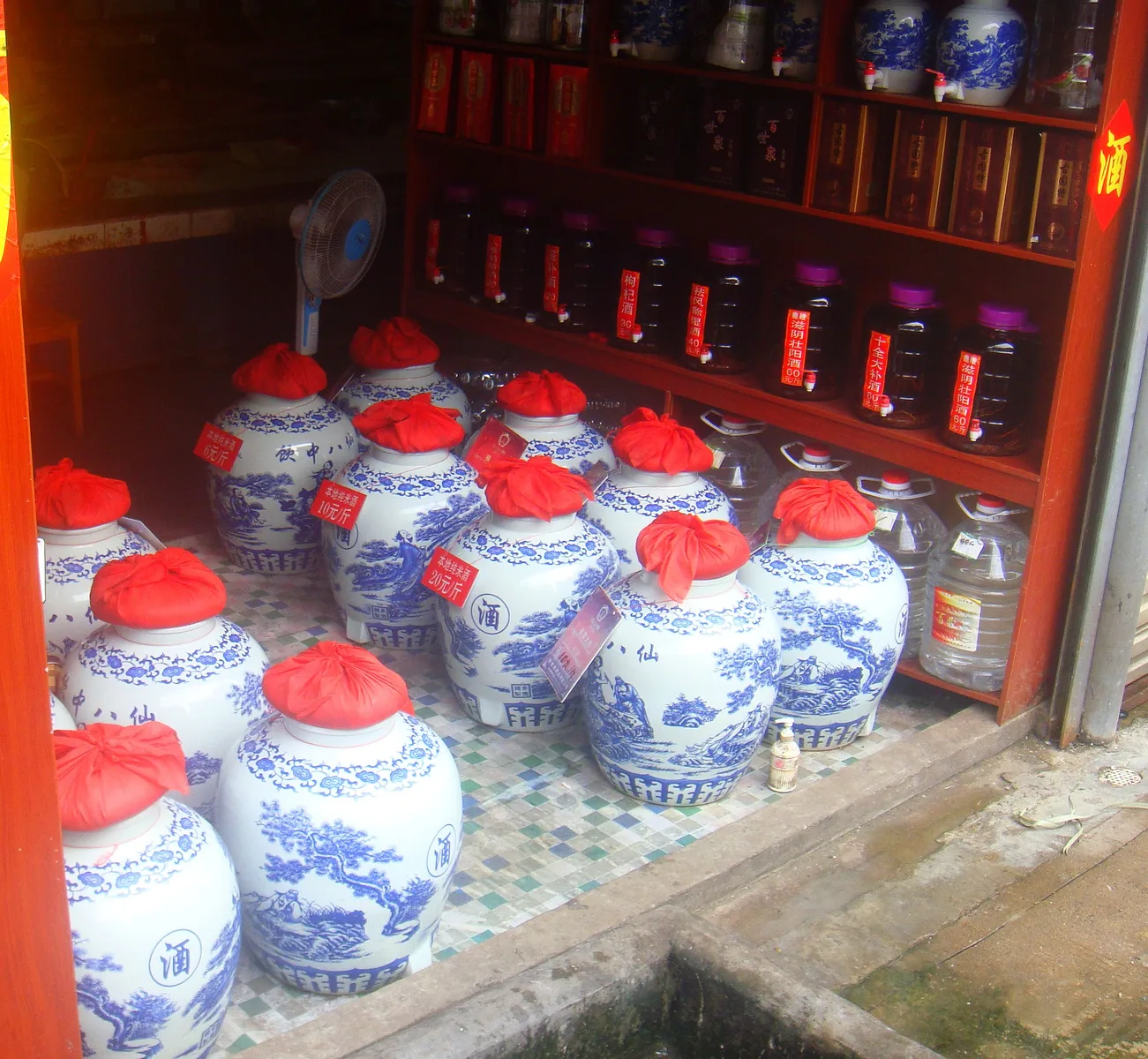 Bottle and small glass of Chinese baijiu