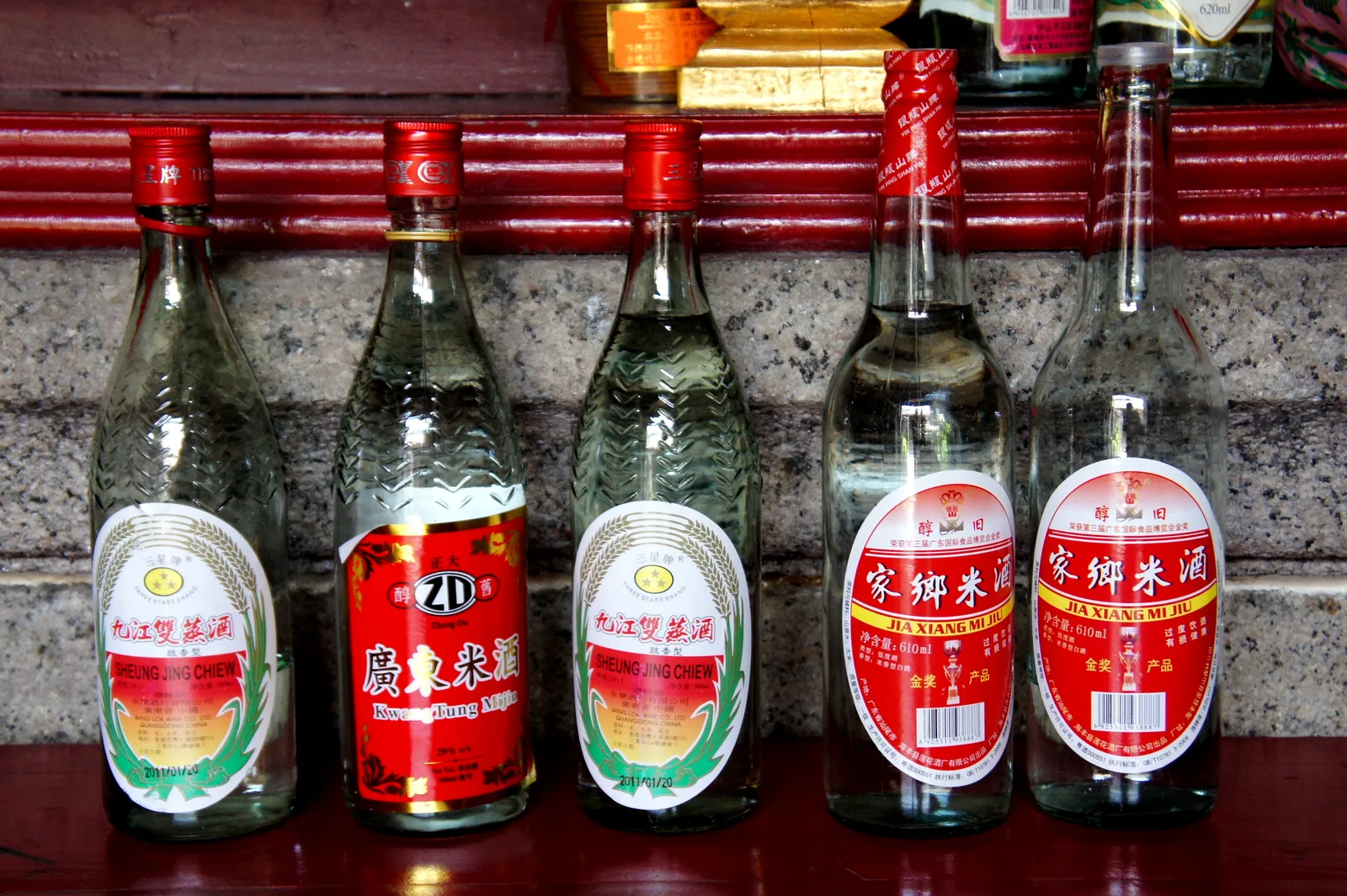Bottles of Chinese rice wine on display