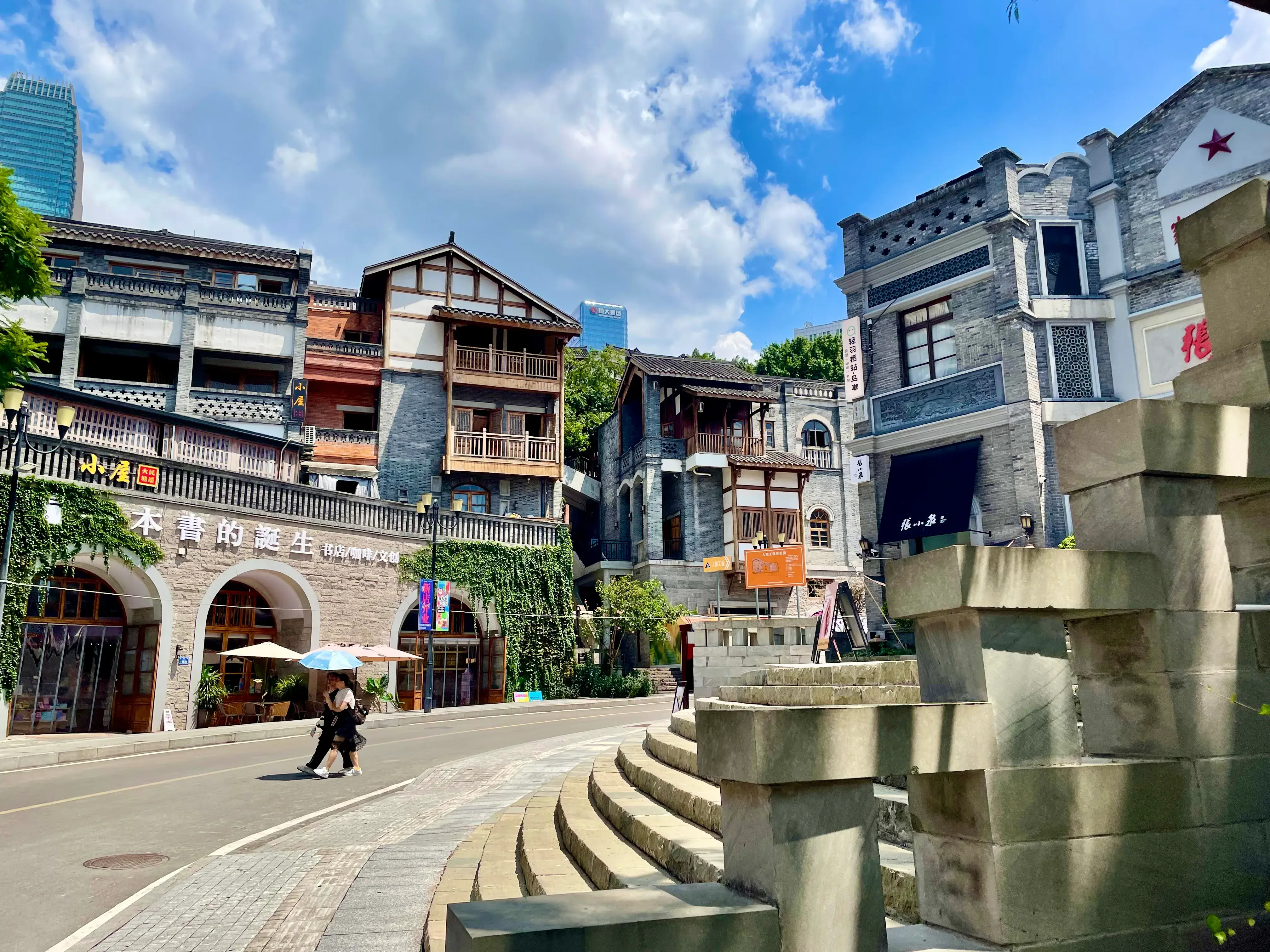 Najlepszy czas Chongqing – przewodnik