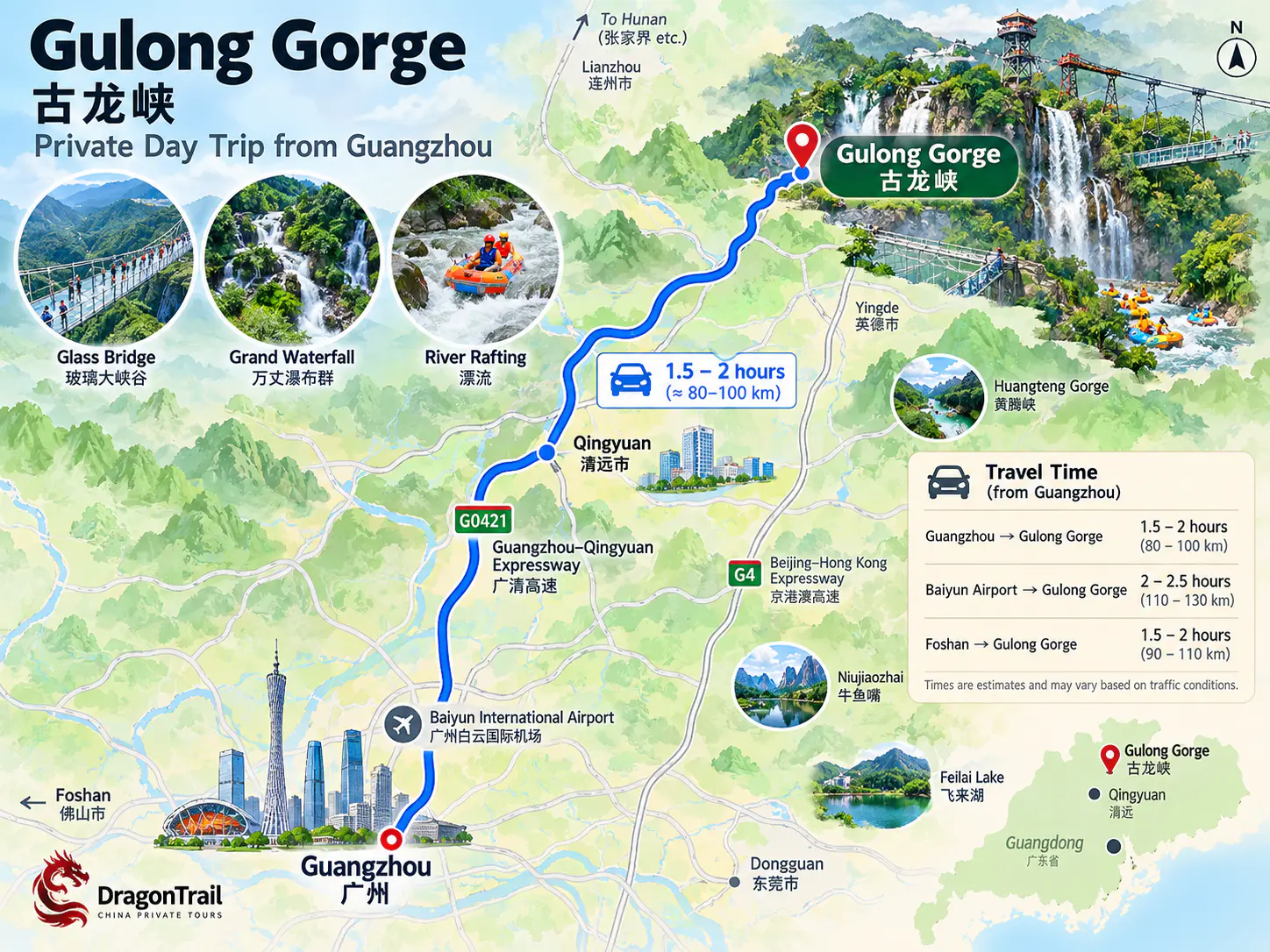 Map of the road route from Guangzhou to Gulong Gorge via Qingyuan with waterfalls, glass attractions and rafting highlighted