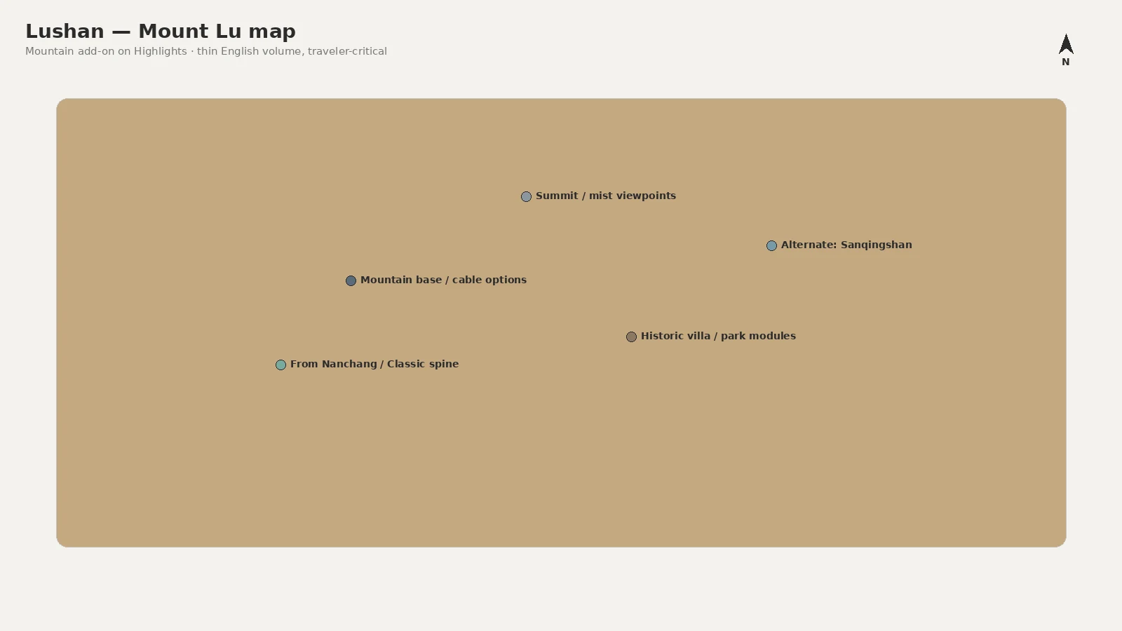 Lushan map