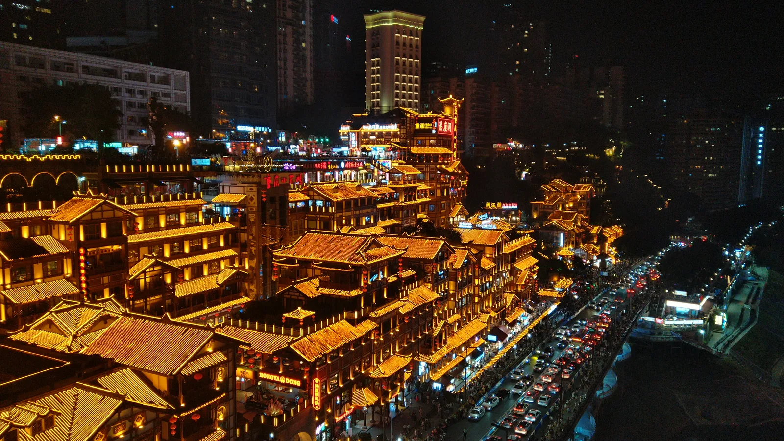 Hongya Cave at night, Chongqing — city context