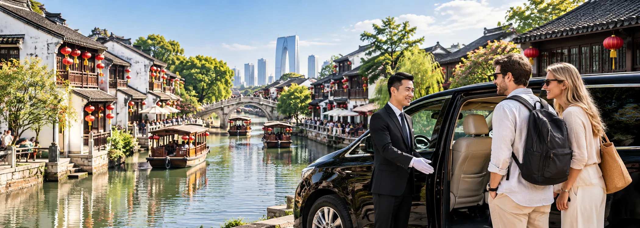 Shanghai to Suzhou: How to Get There