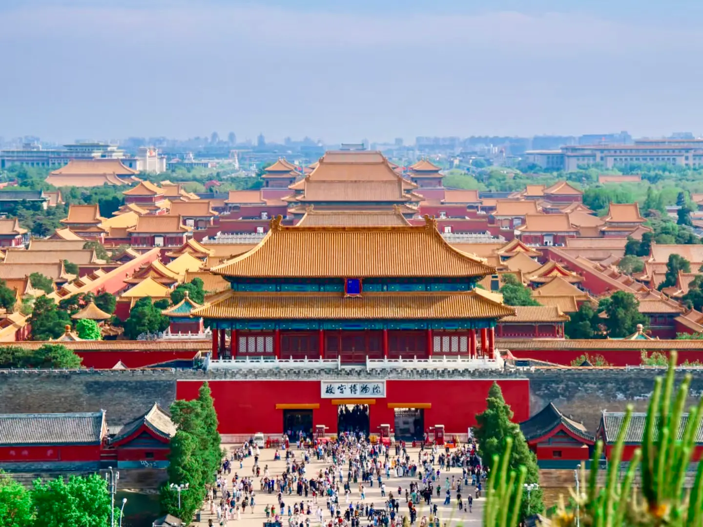 Vista de los tejados de la Ciudad Prohibida desde el Parque Jingshan en Pekín