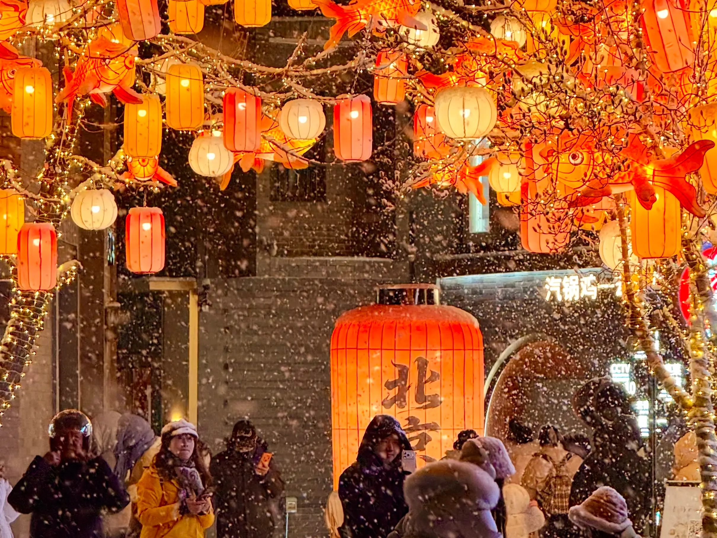 Red Chinese lanterns used for New Year and festival decoration